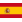 Drapeau es